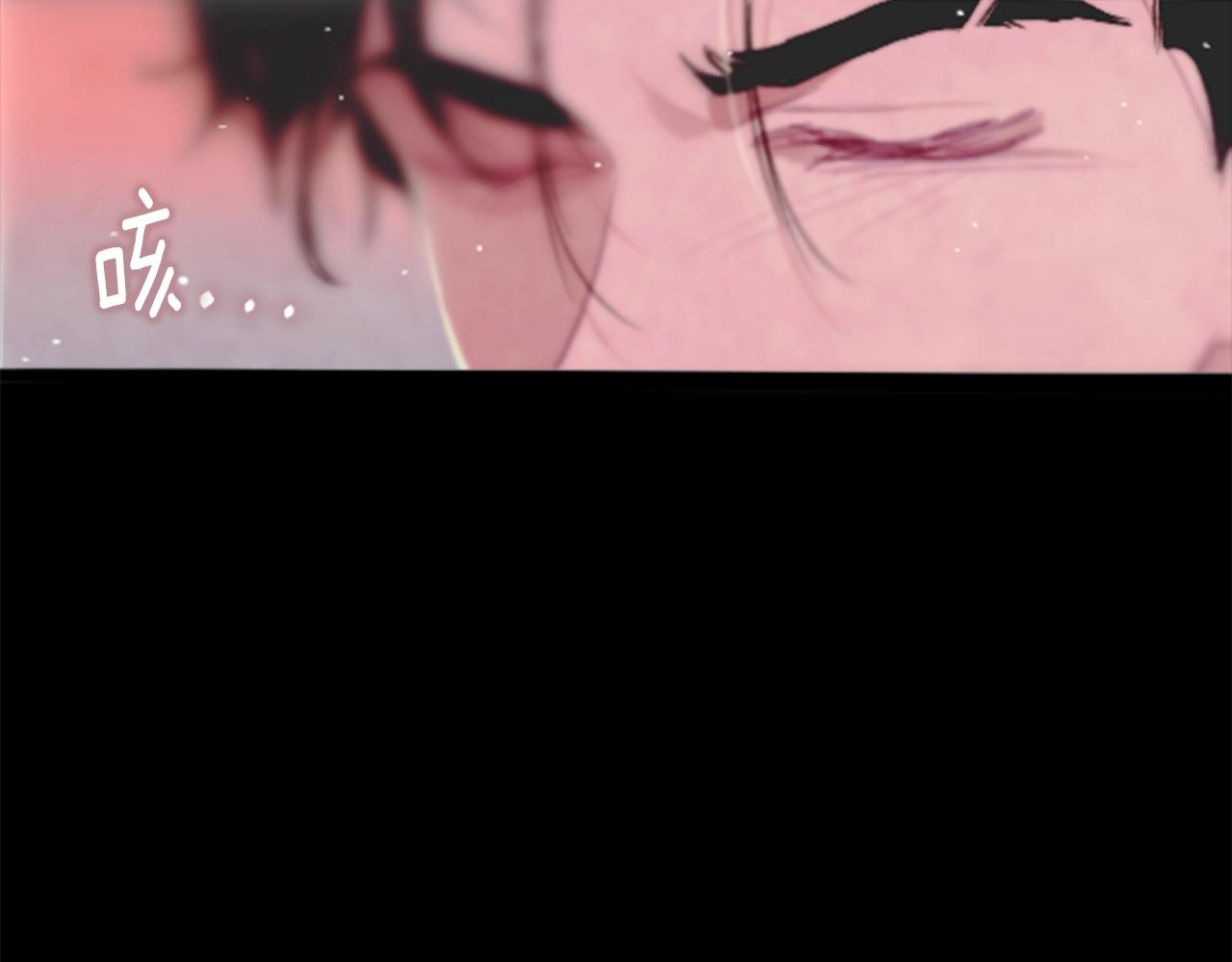 第1话 我的能力222