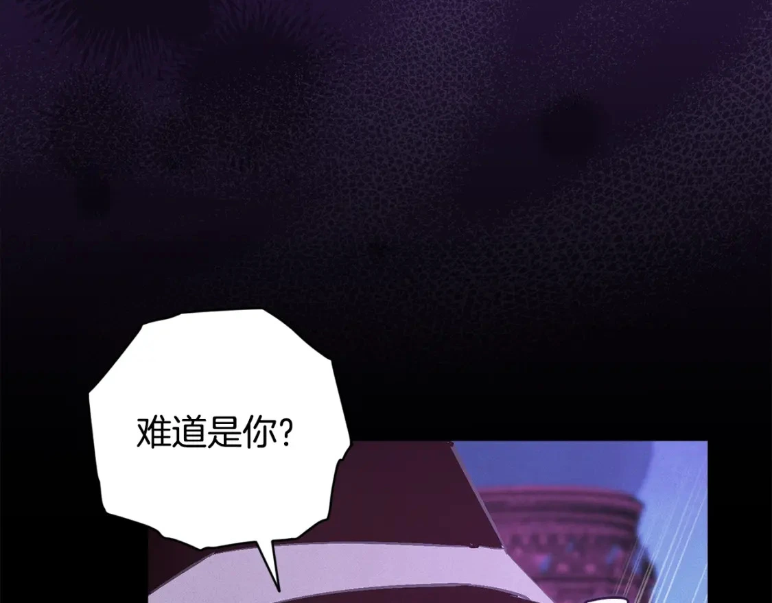第73话 袭击事件的缘由31