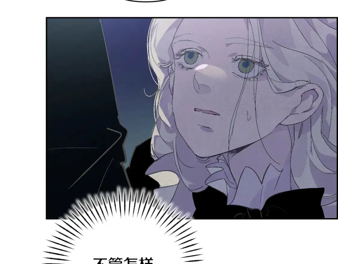 第66话 活命的办法135