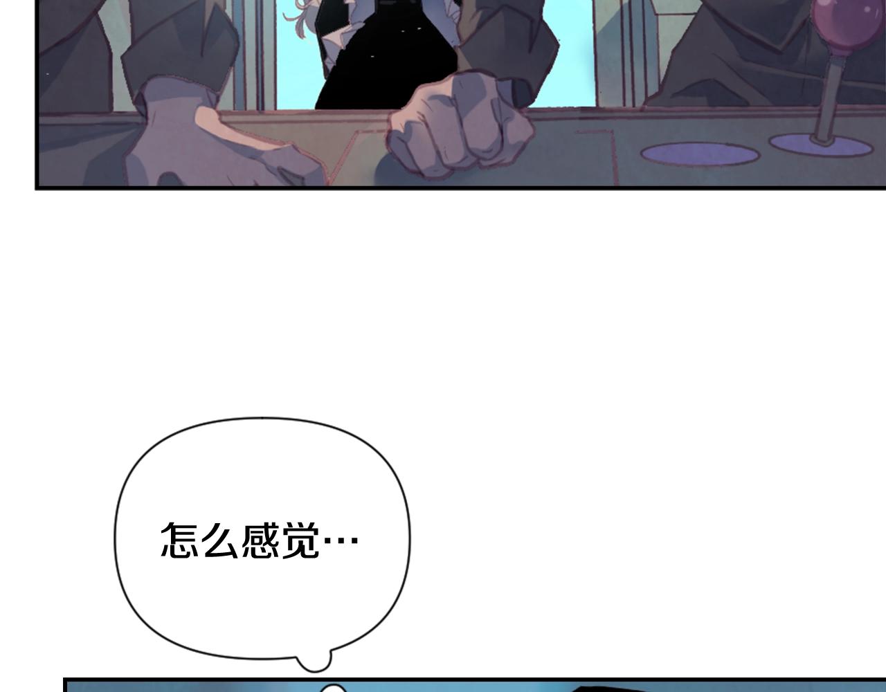 第3话 停下火车165