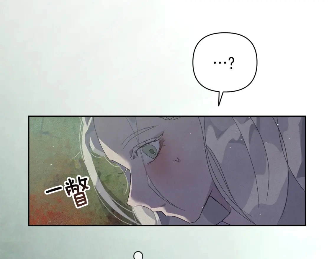 第26话 中毒97