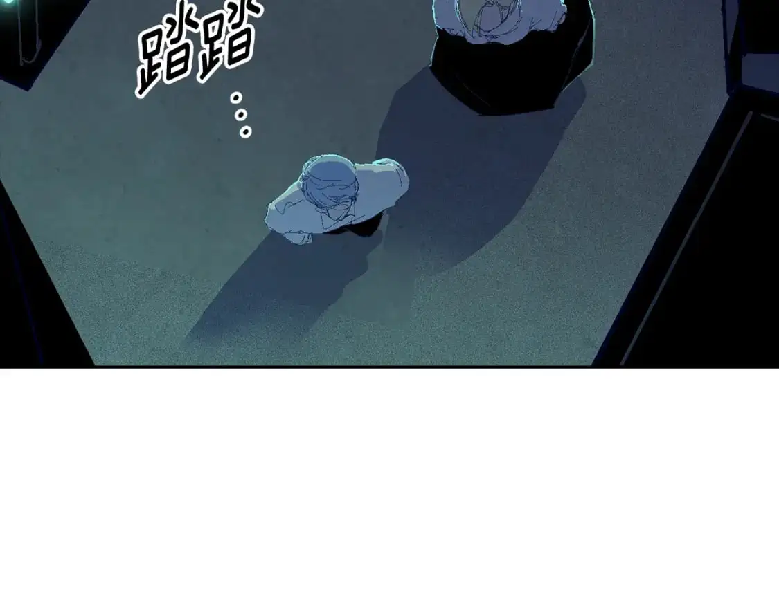 第85话 莫格城地下室98