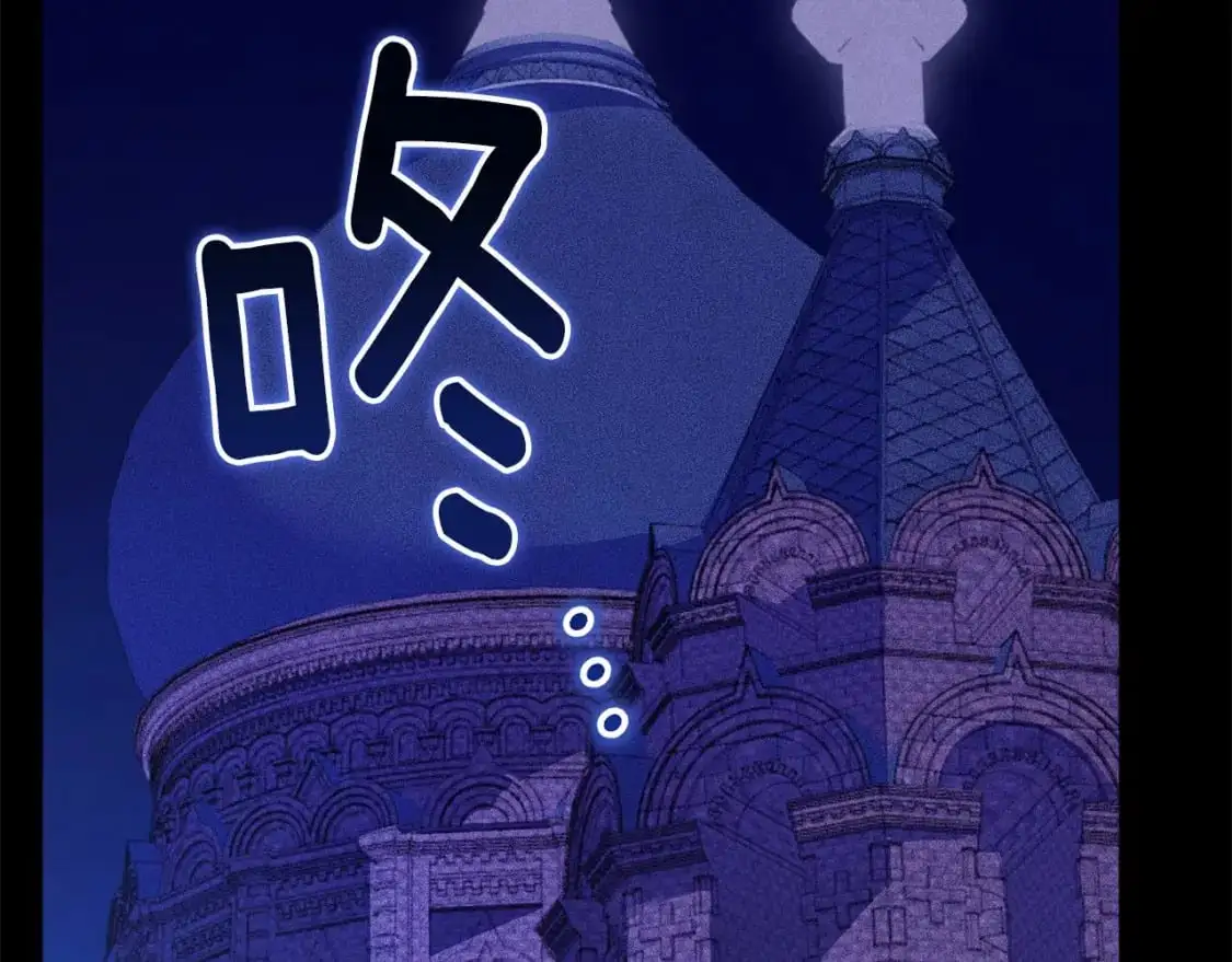 第55话 傲慢的选择57