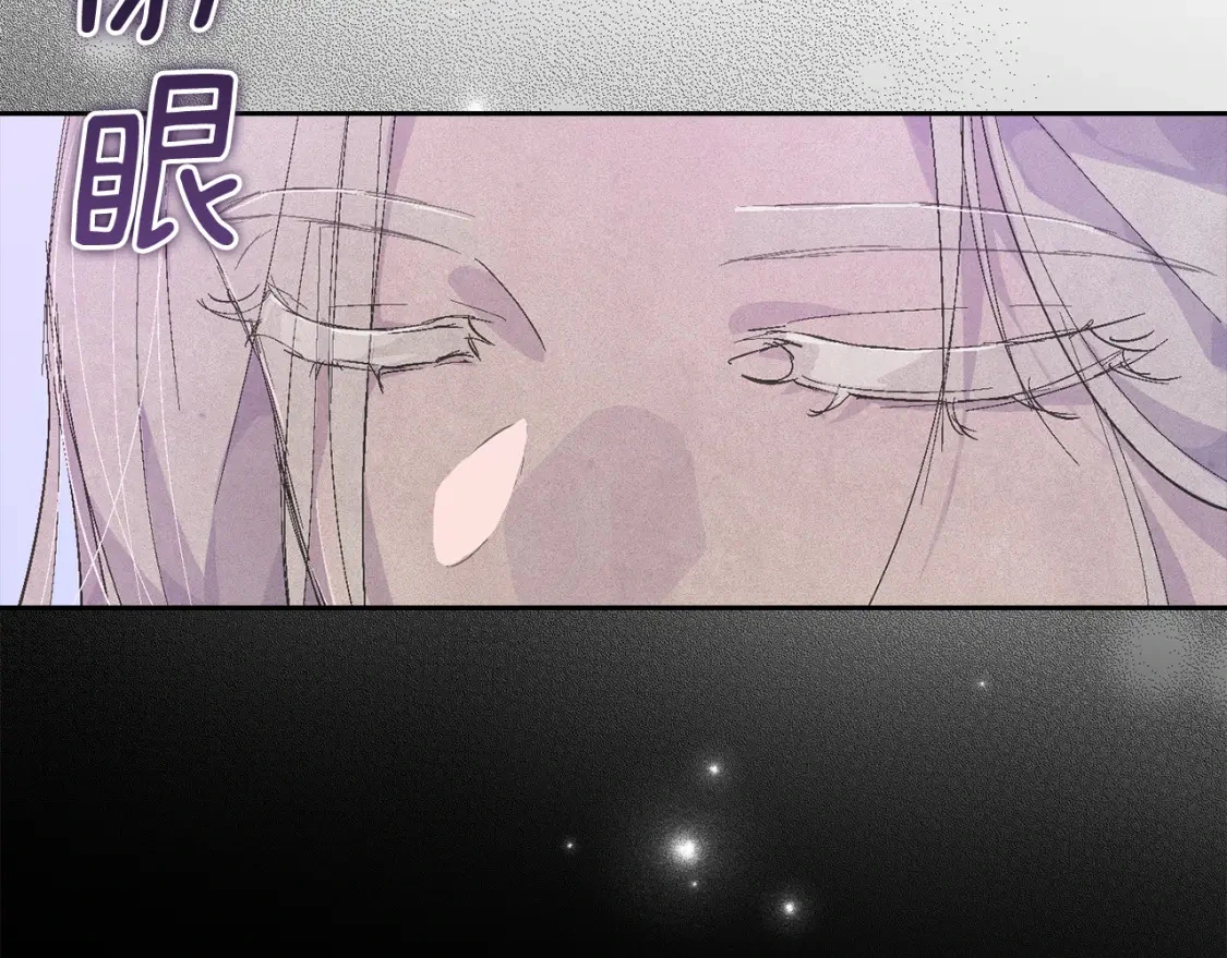 第66话 活命的办法48