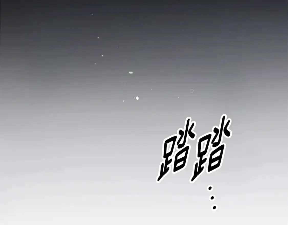 第75话 离开阿弗雷卡99
