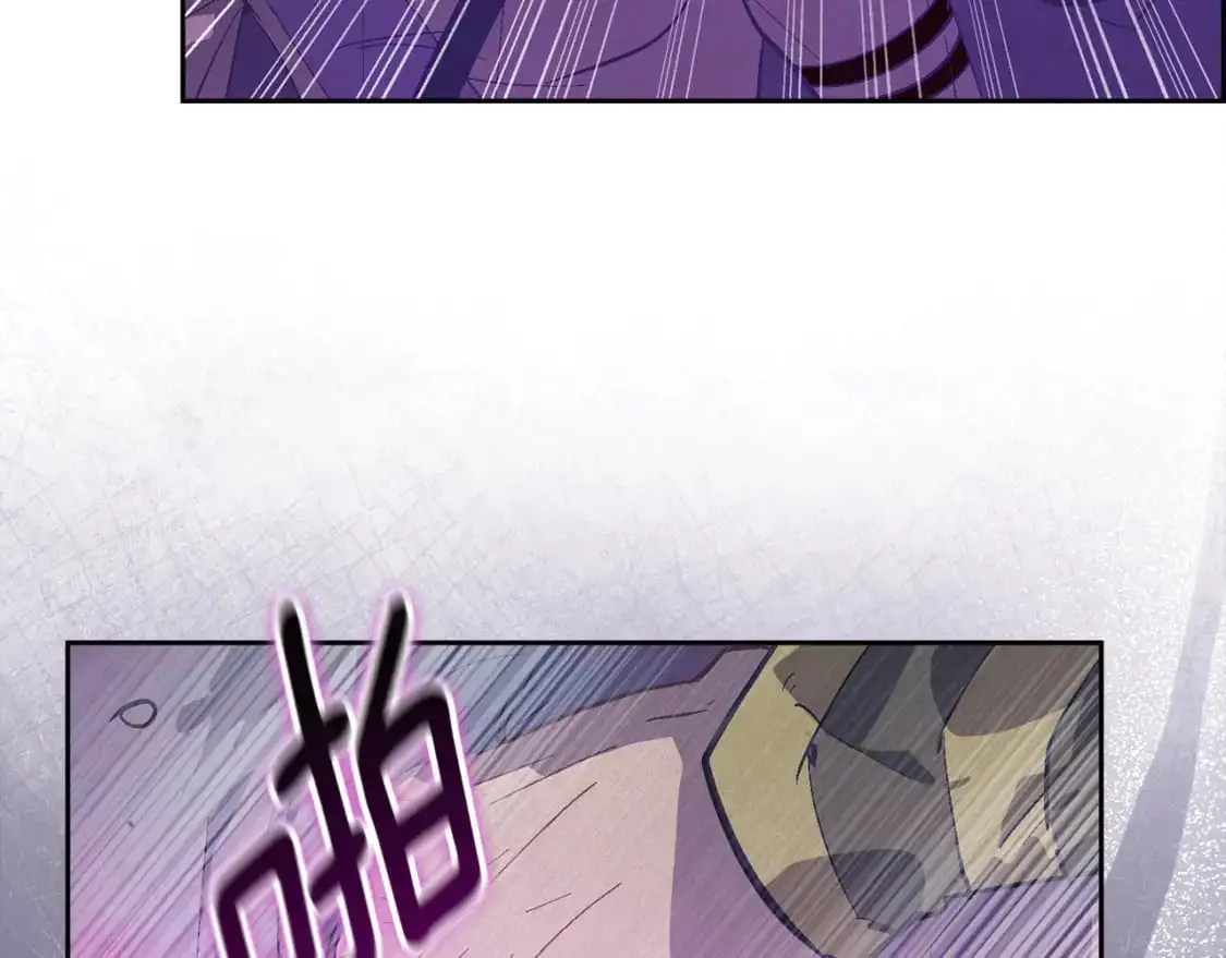 第80话 我的救世主37