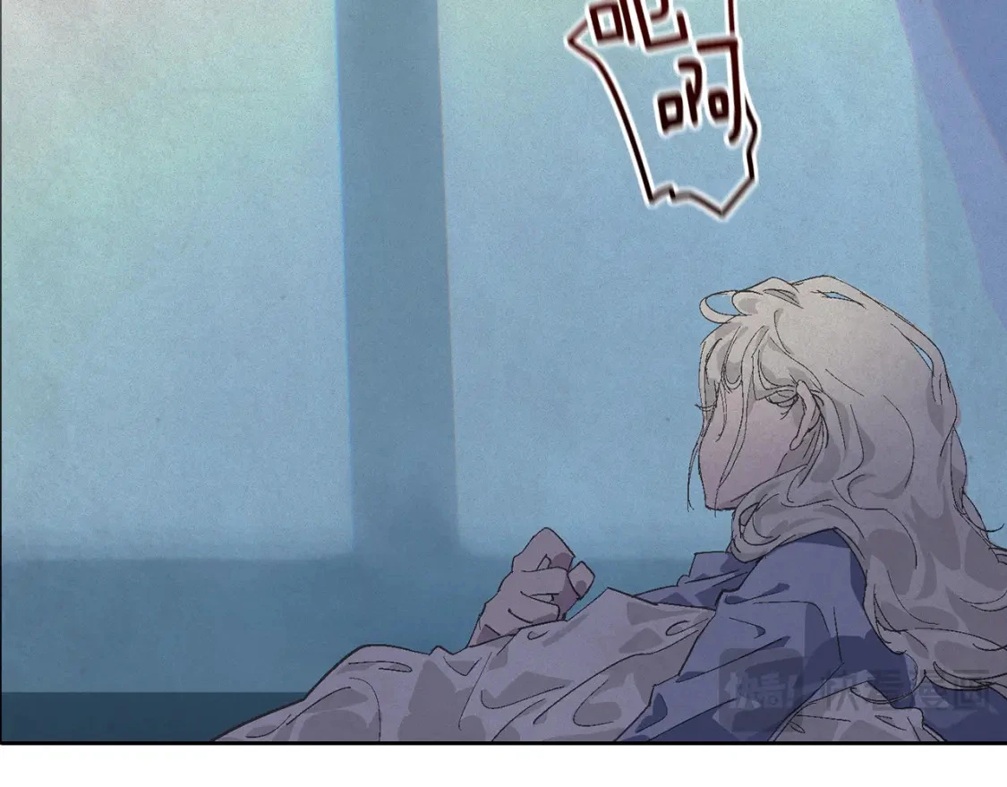 第65话 血液的秘密41