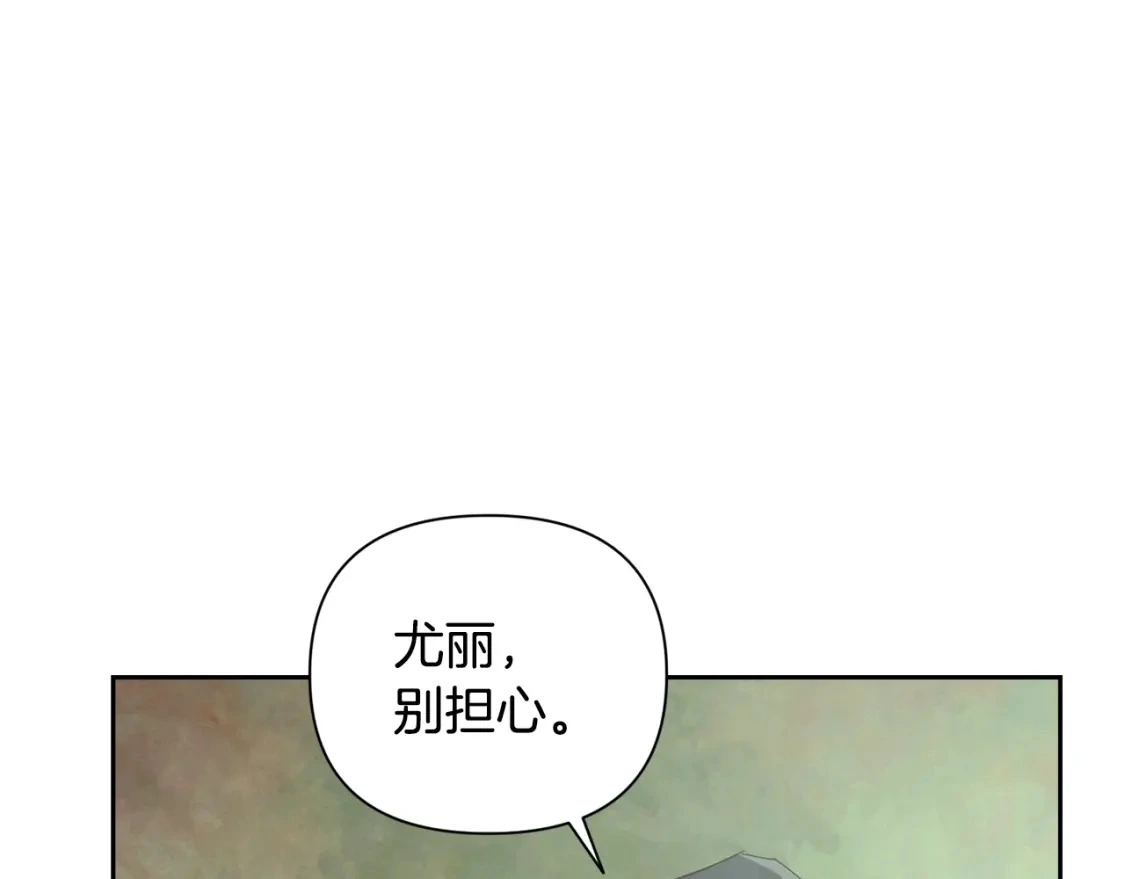 第26话 中毒34