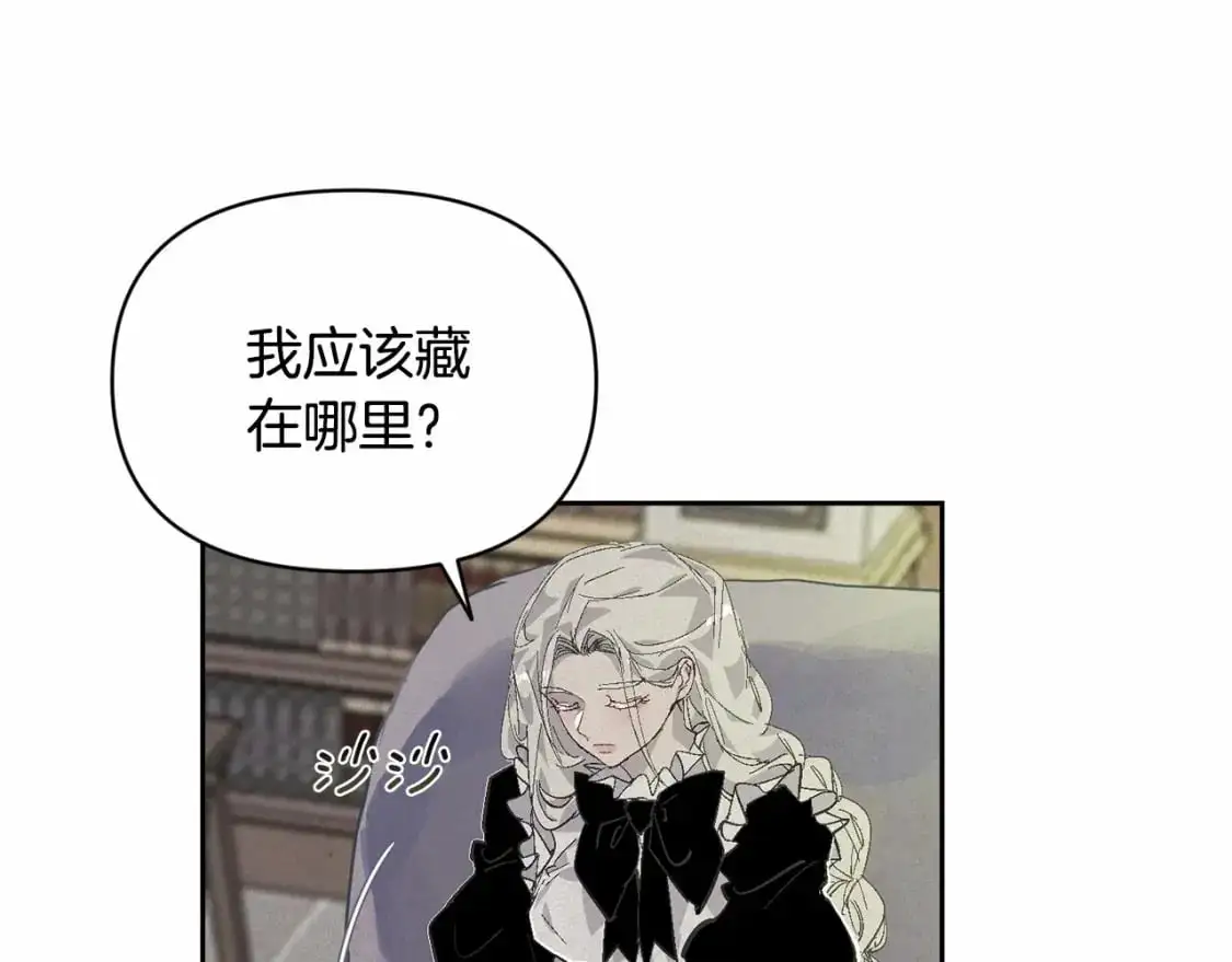 第二季回归 想保护的人128