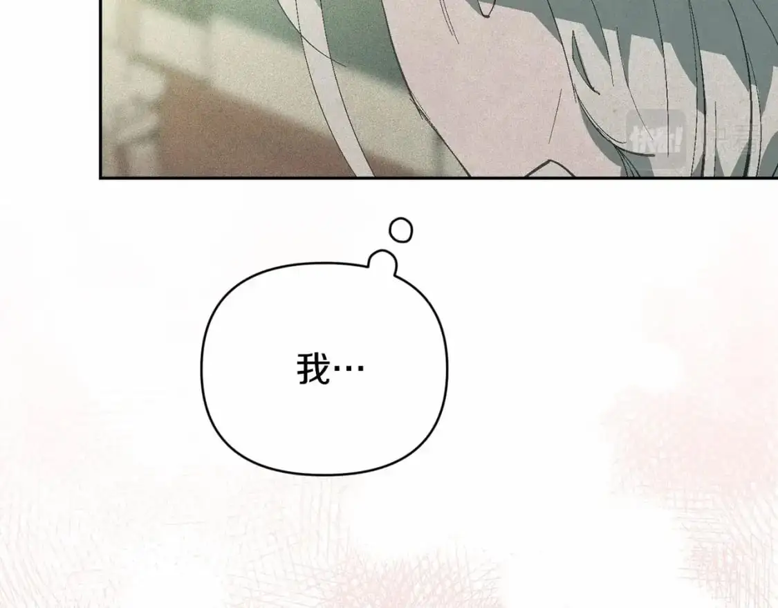 第60话 不被祝福的孩子14