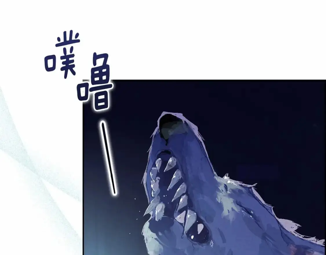 第58话 被主人担心20