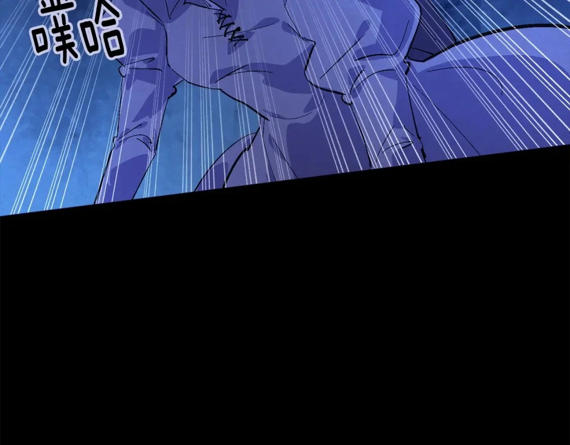 第63话 他们不一样？146