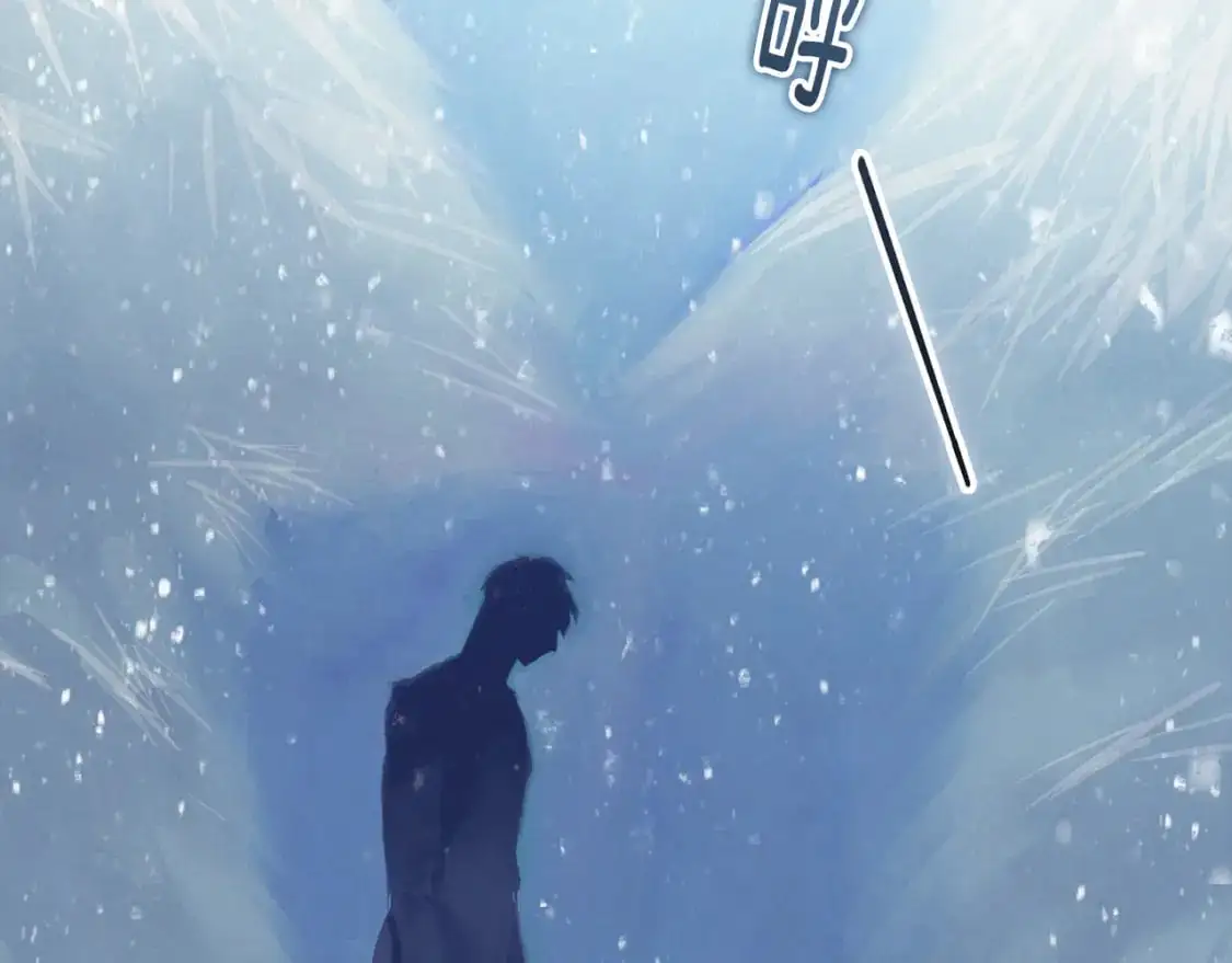 第65话 血液的秘密71