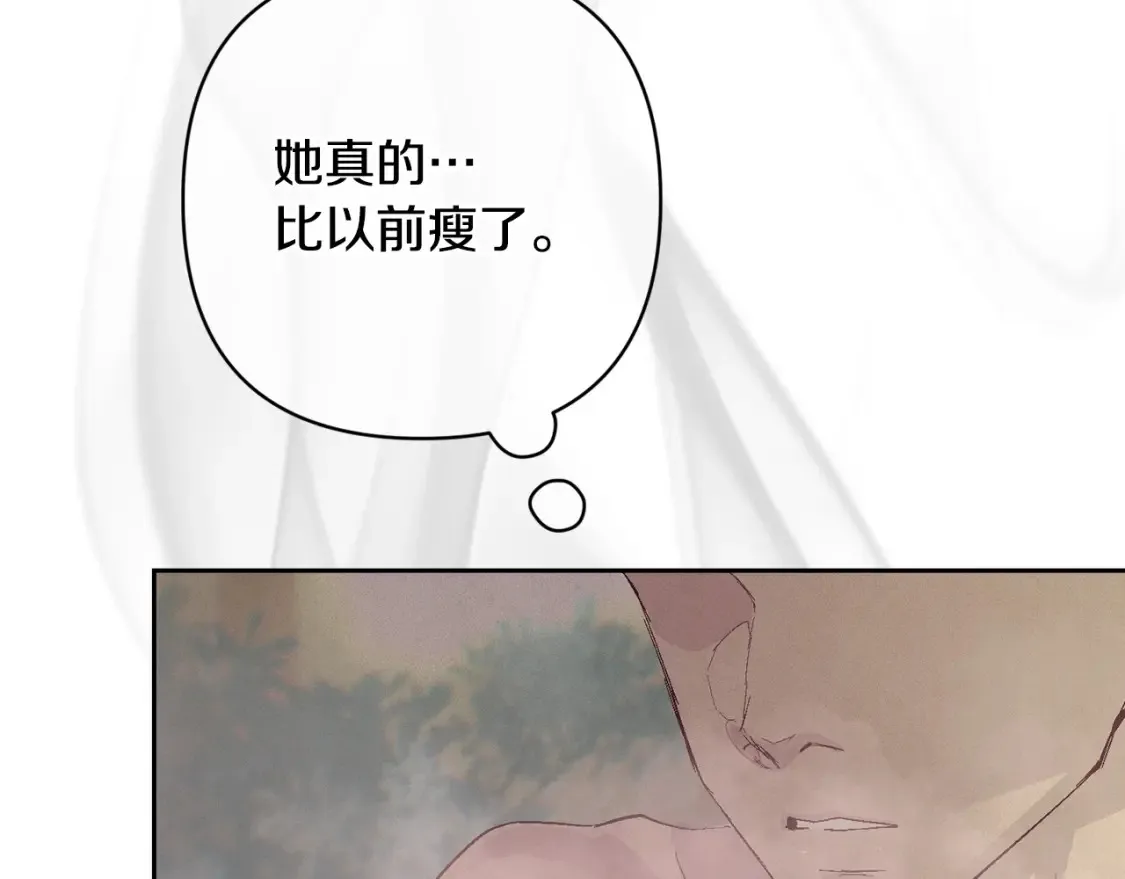 第95话 和魔物交流89