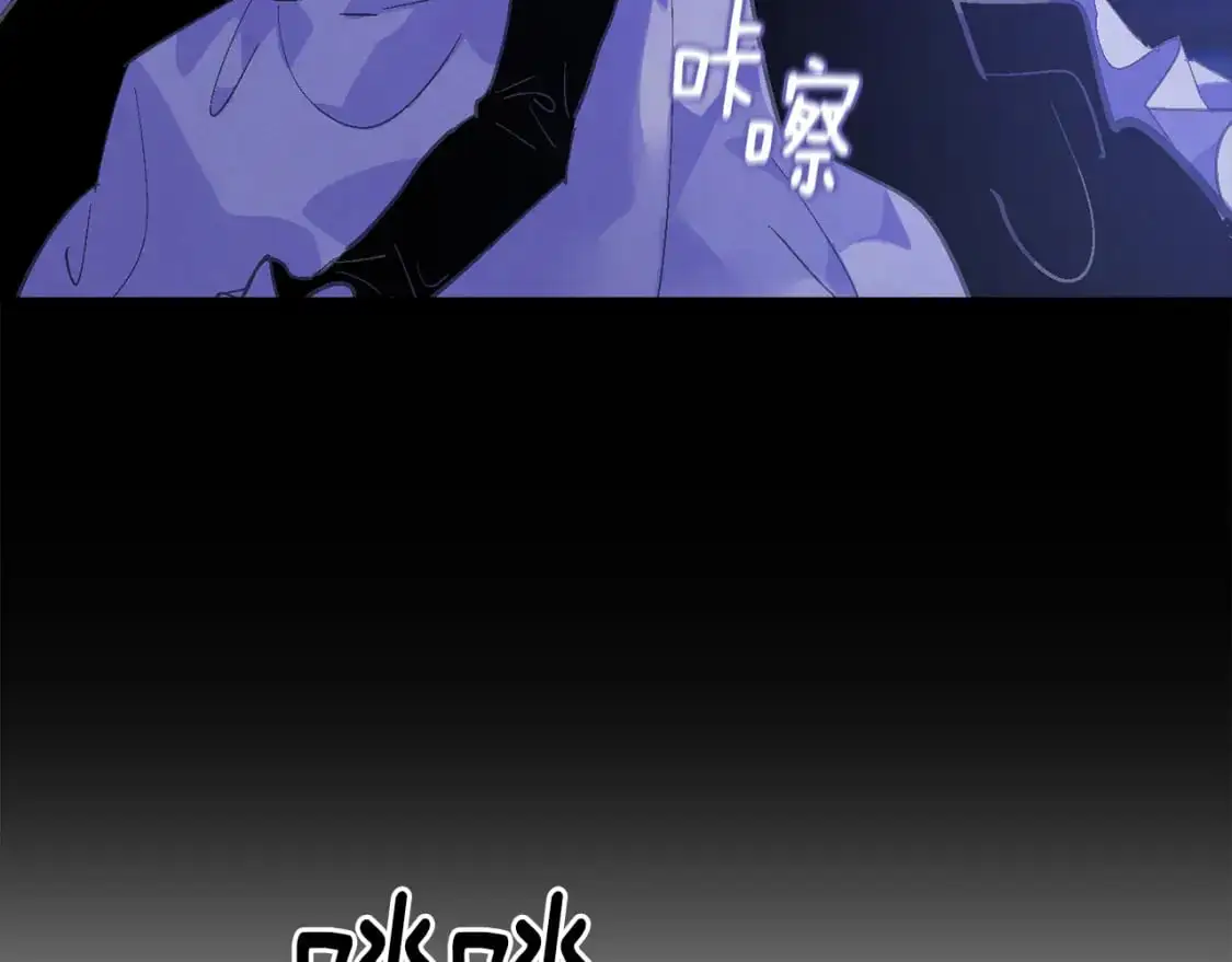 第66话 活命的办法128
