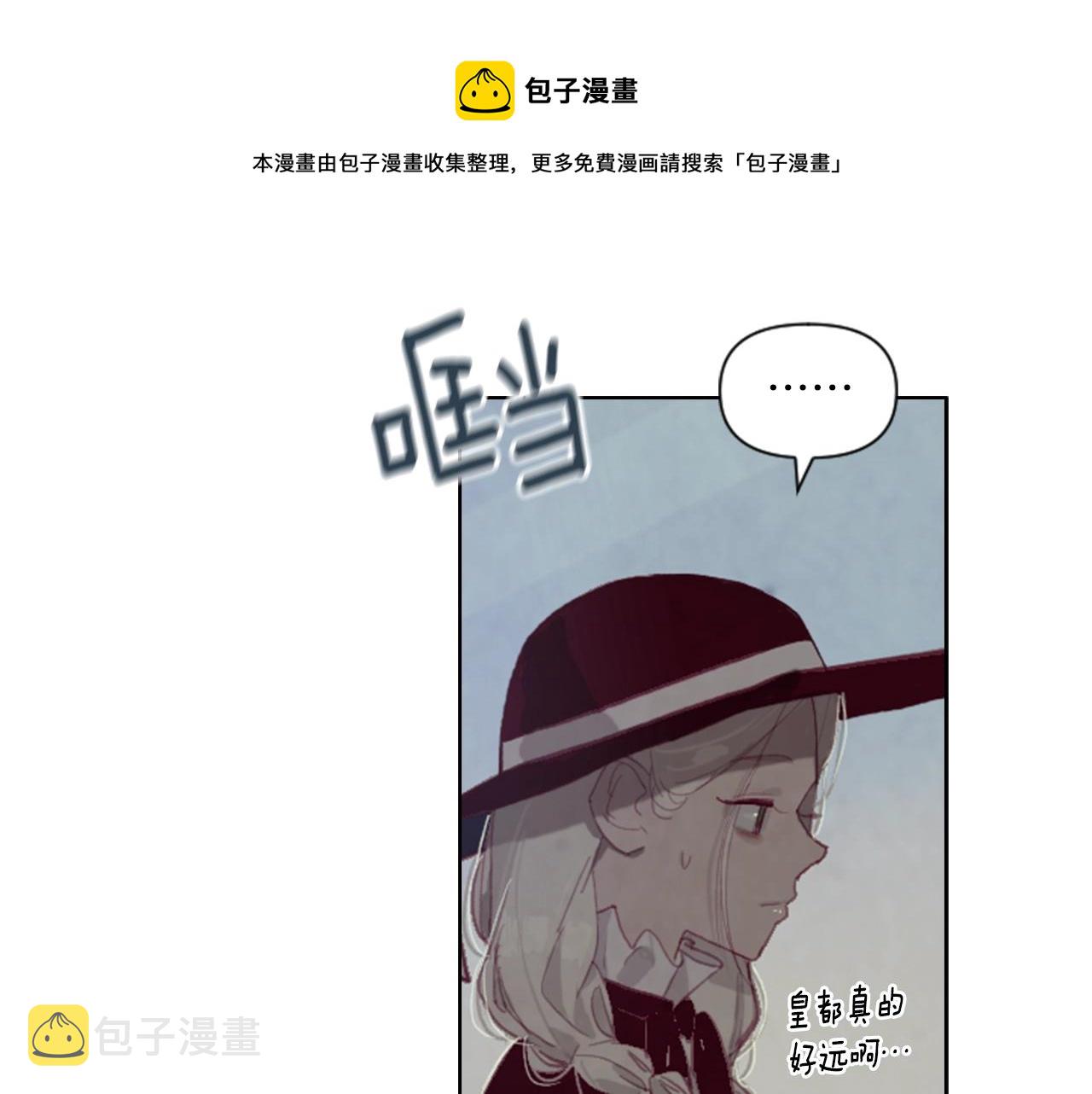 第1话 我的能力130