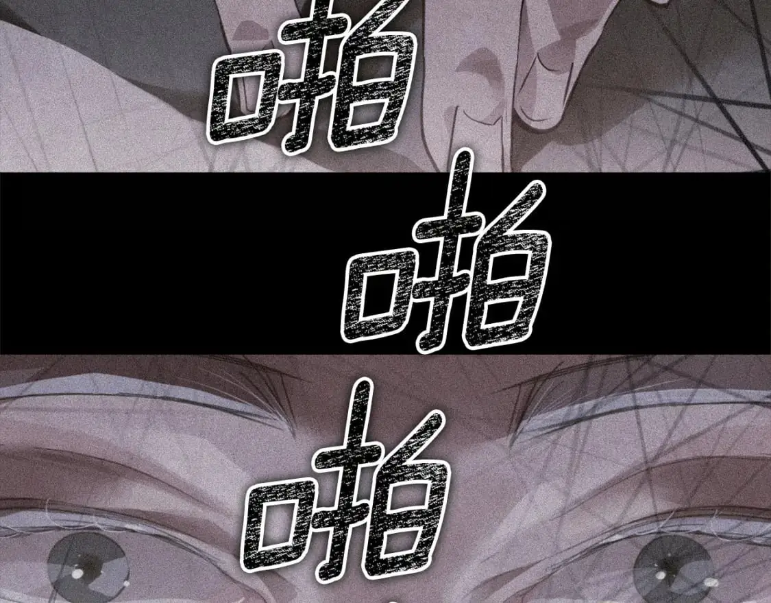 第72话 魔物的卵65