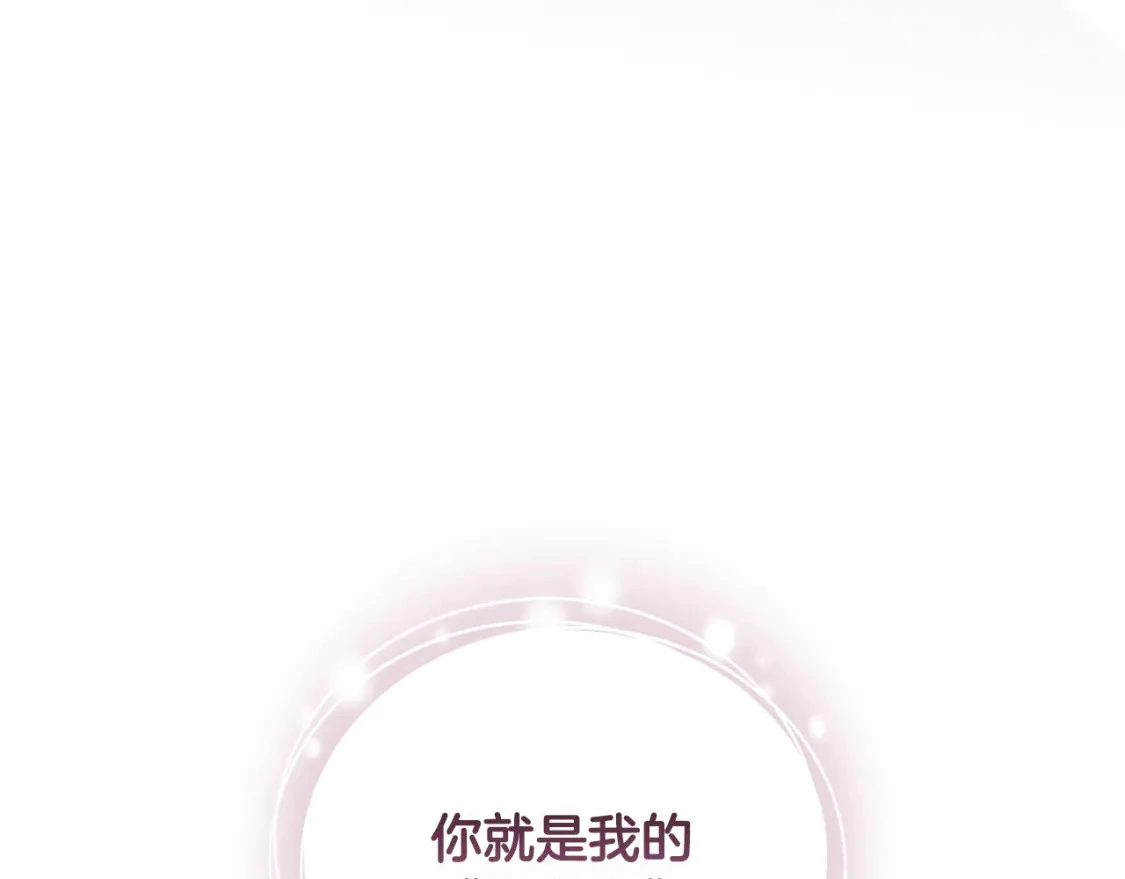 第80话 我的救世主149