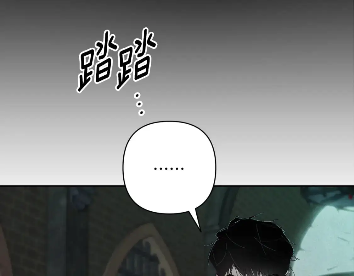 第87话 亲手处理母亲156