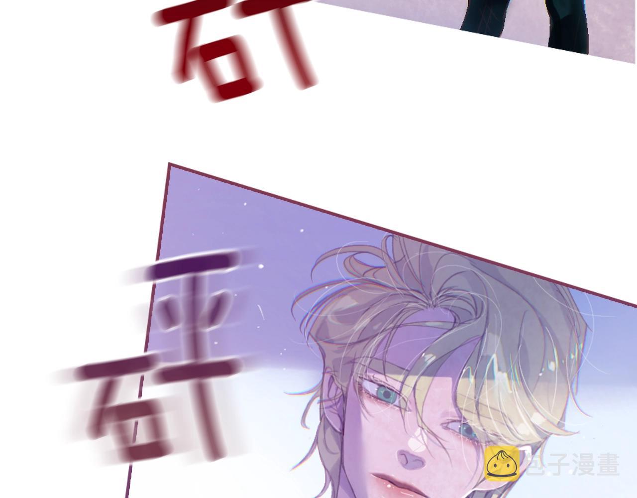 第4话 魔物来袭112