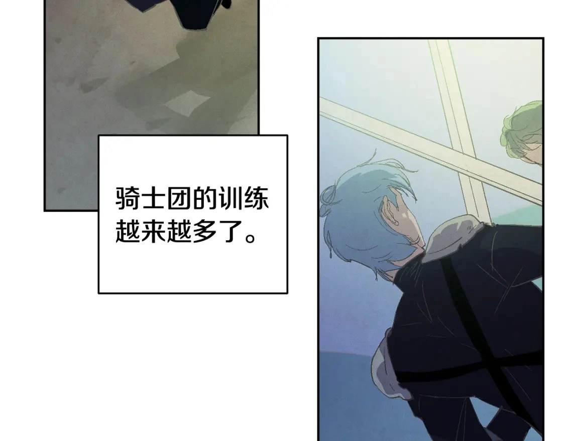 第66话 活命的办法77