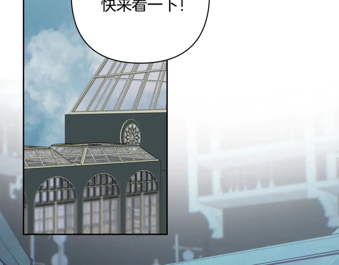 第99话 宝宝降生120