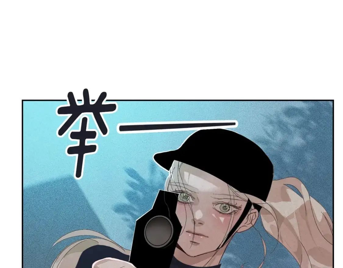 第49话 尤丽的白日梦6