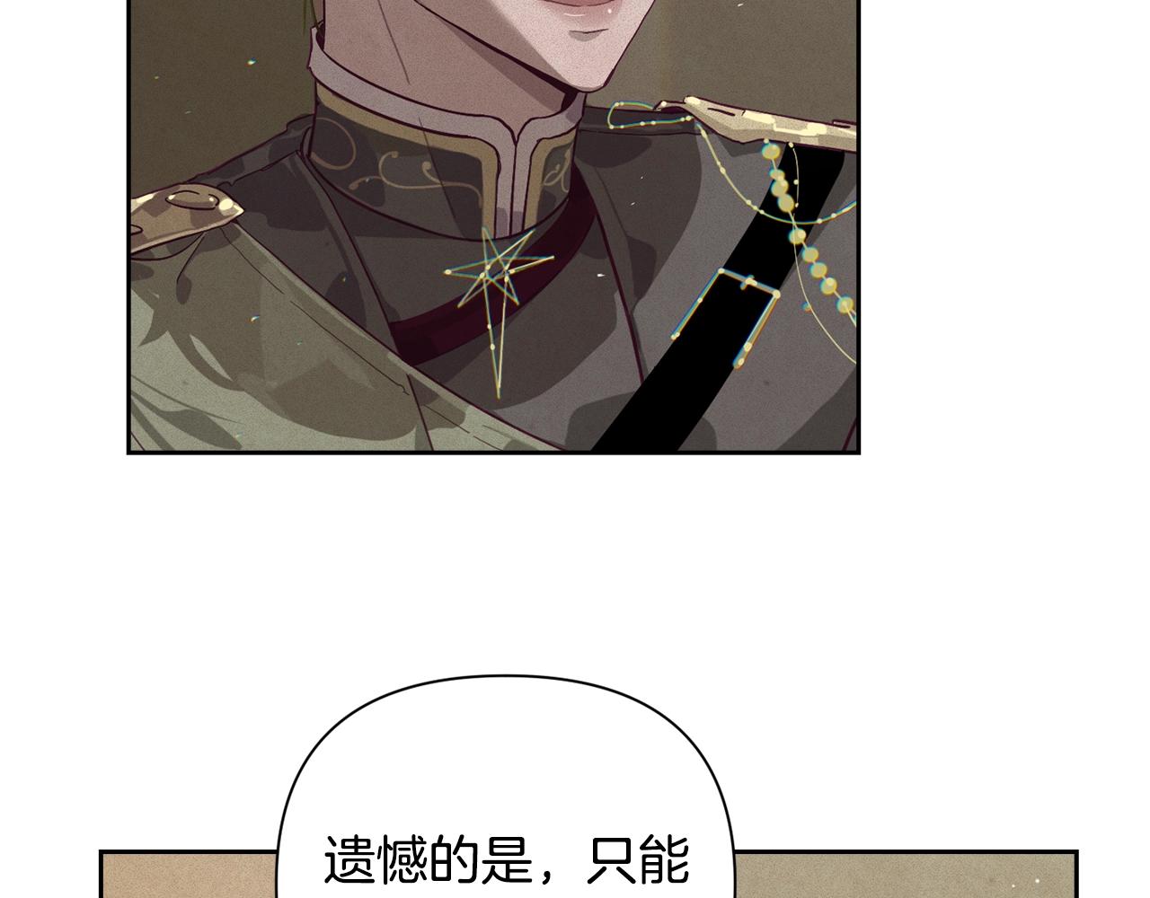 第14话 有效的方法126