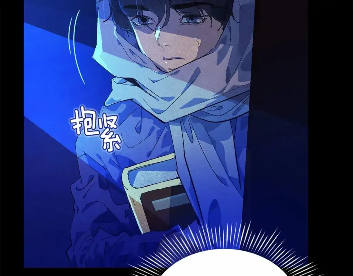 第54话 贝尼的过去174