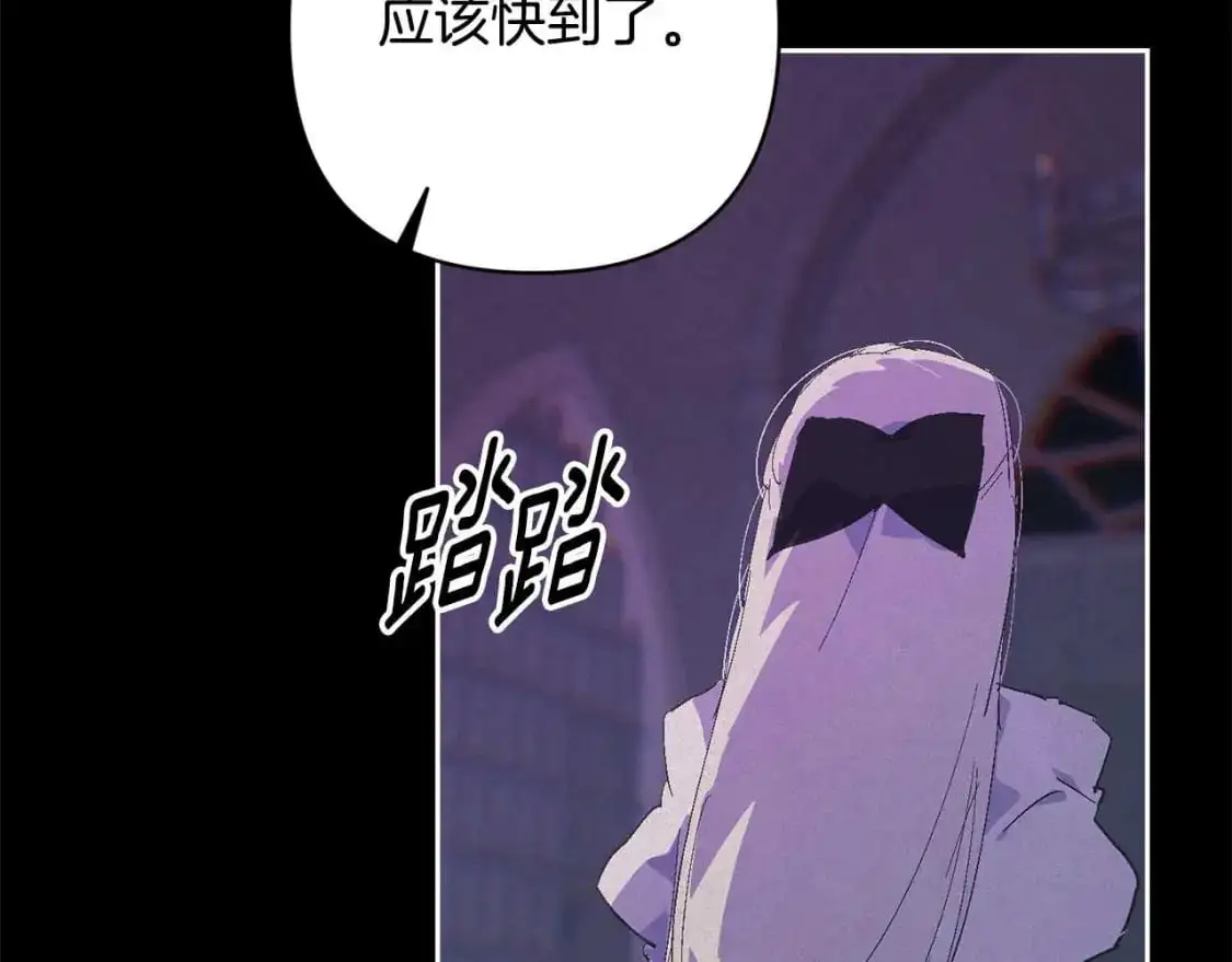 第88话 始作俑者原来是他151
