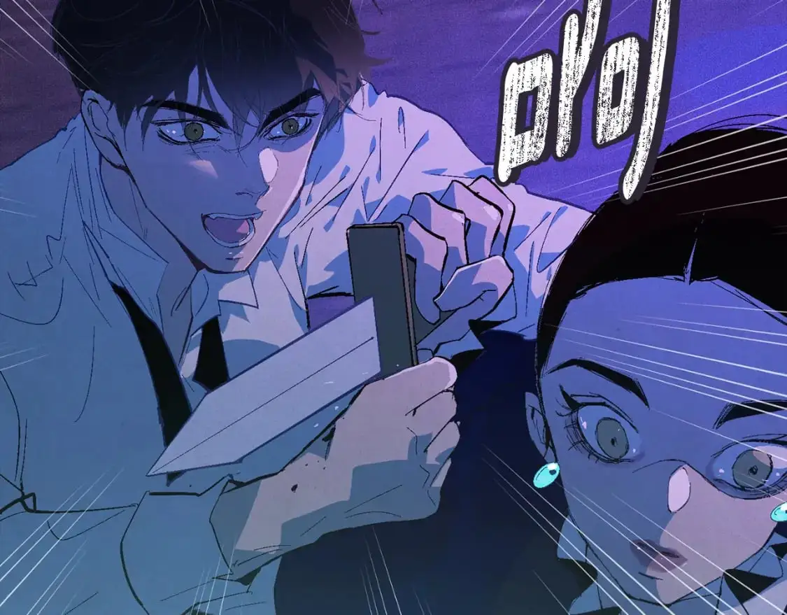 第86话 出生的秘密139