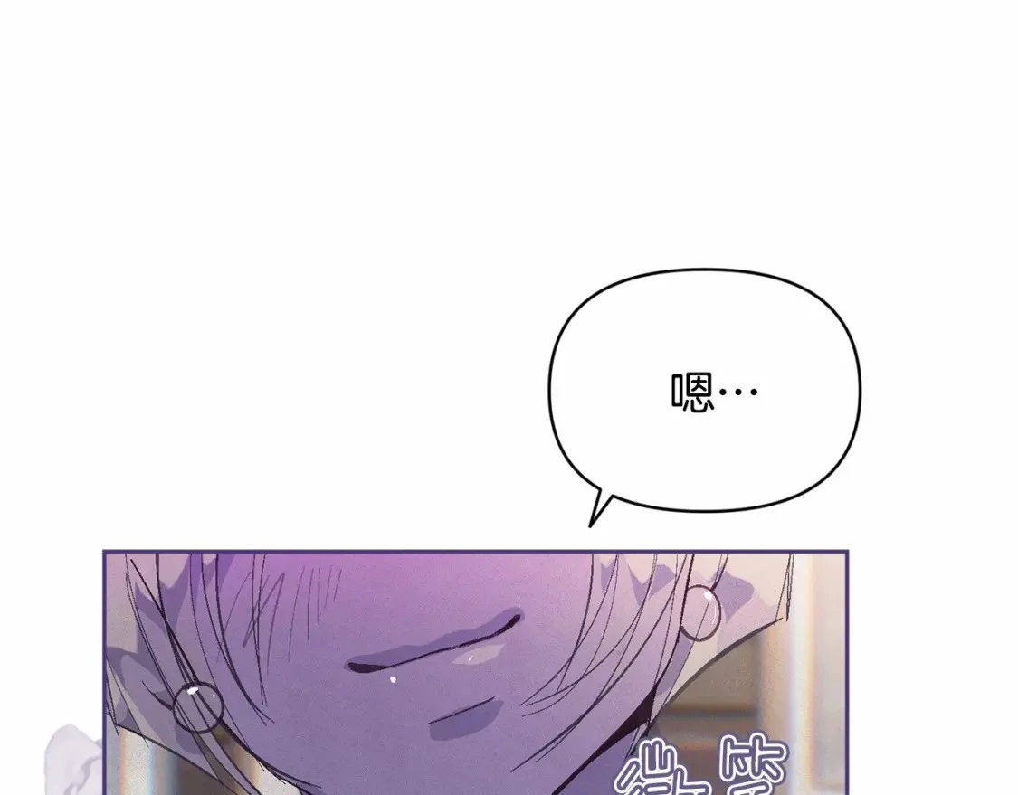 第52话 春季庆典的由来11
