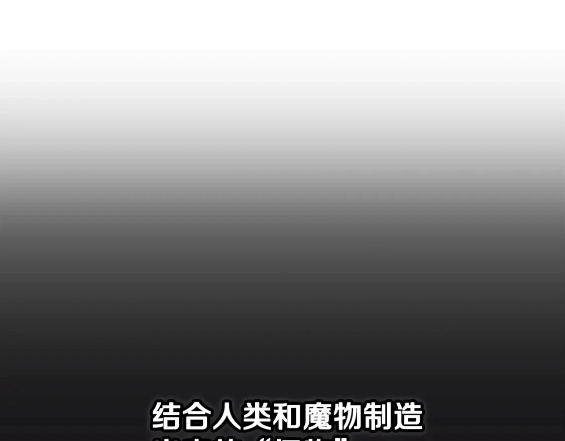 第69话 最初的温暖0