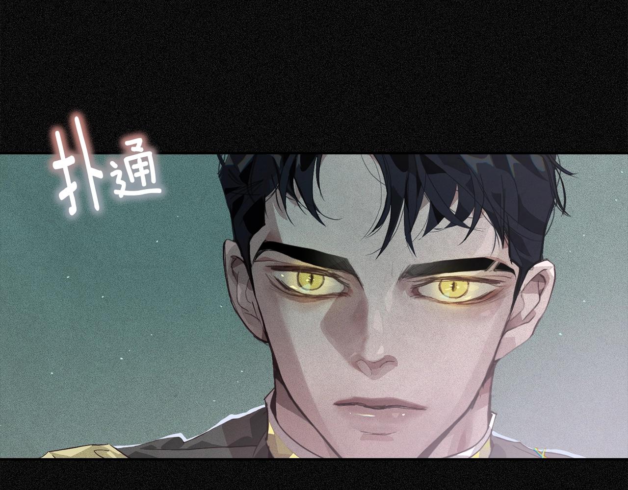 第23话 难缠的邀请函59