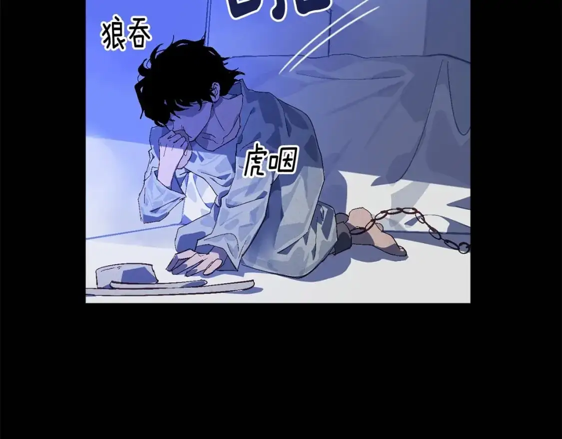 第54话 贝尼的过去61