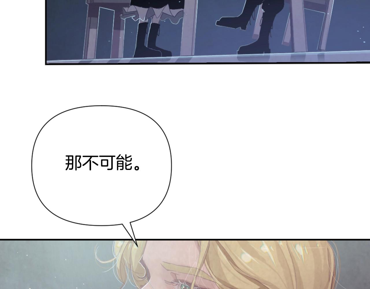 第6话 审讯65