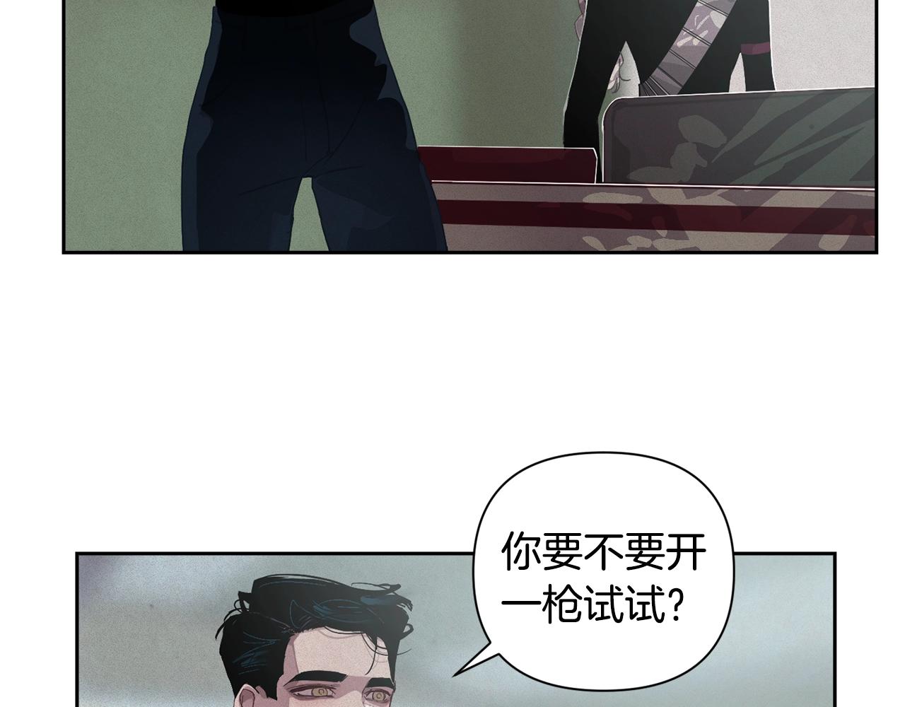 第15话 特训32