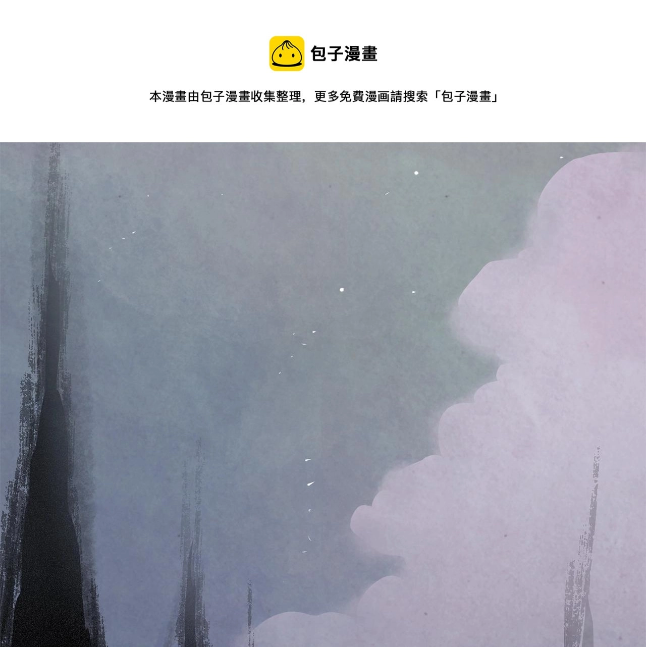 第9话 专属侍女130