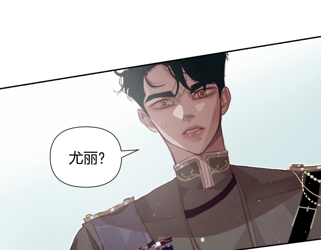 第5话 时隔七年78