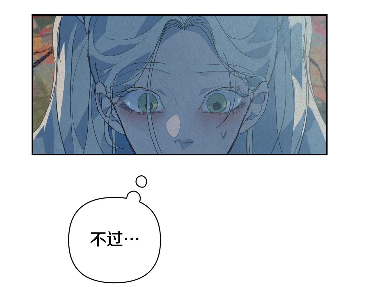 第25话 独闯迷宫119