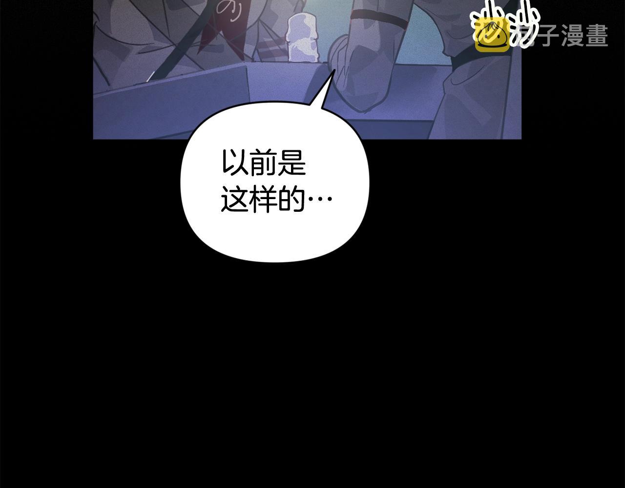 第42话 我的使命是什么？33