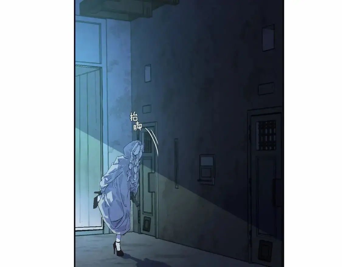 第57话 危险的魔物？56