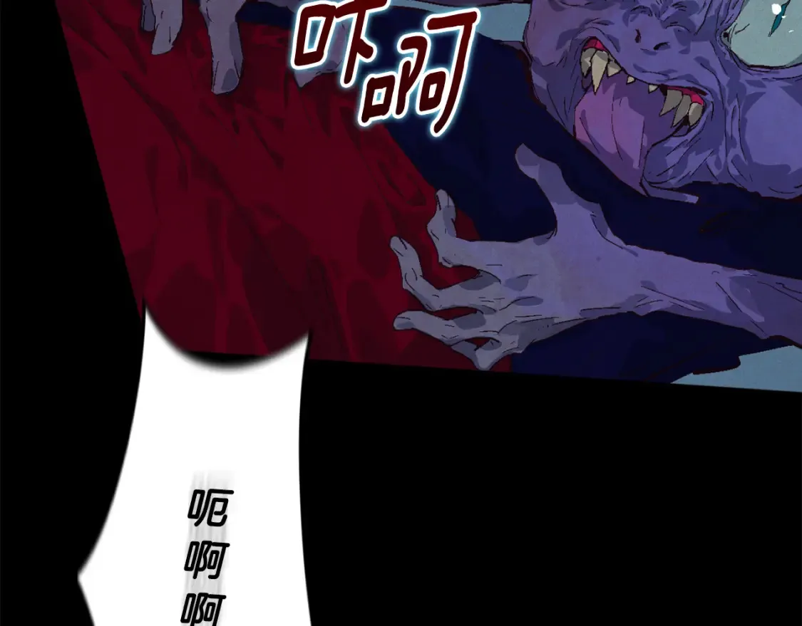 第97话 攻击大神官19