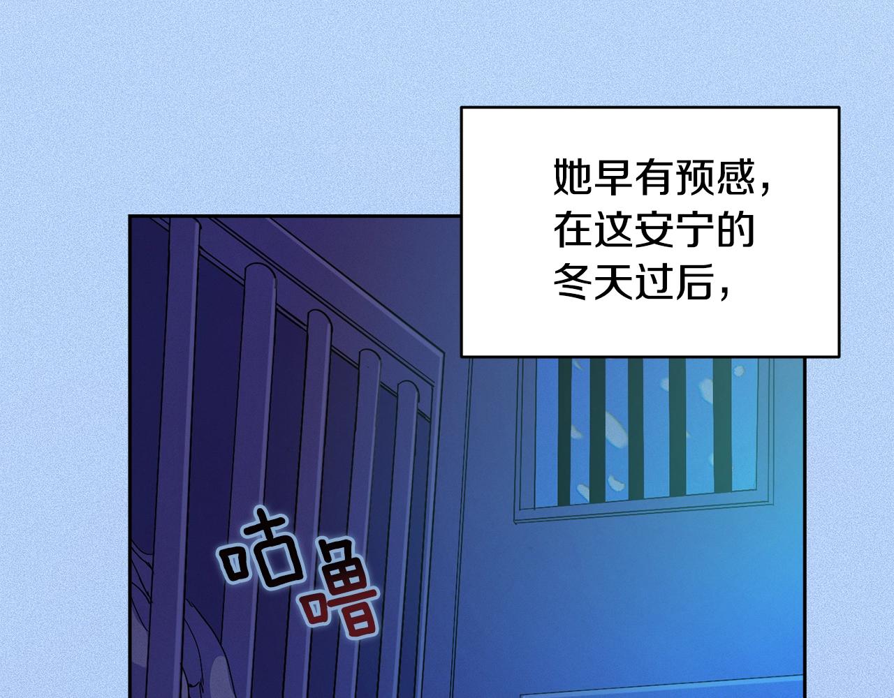 第48话 霸占你131