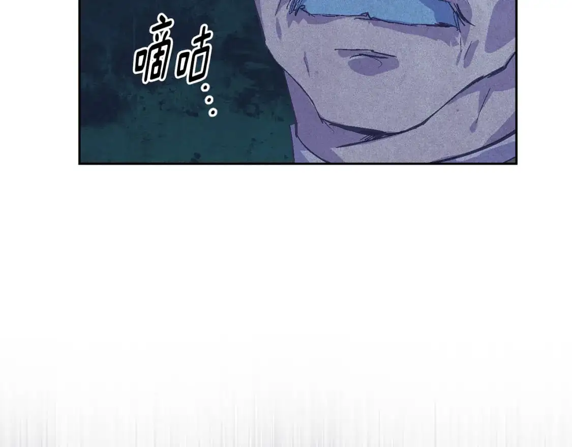 第75话 离开阿弗雷卡60