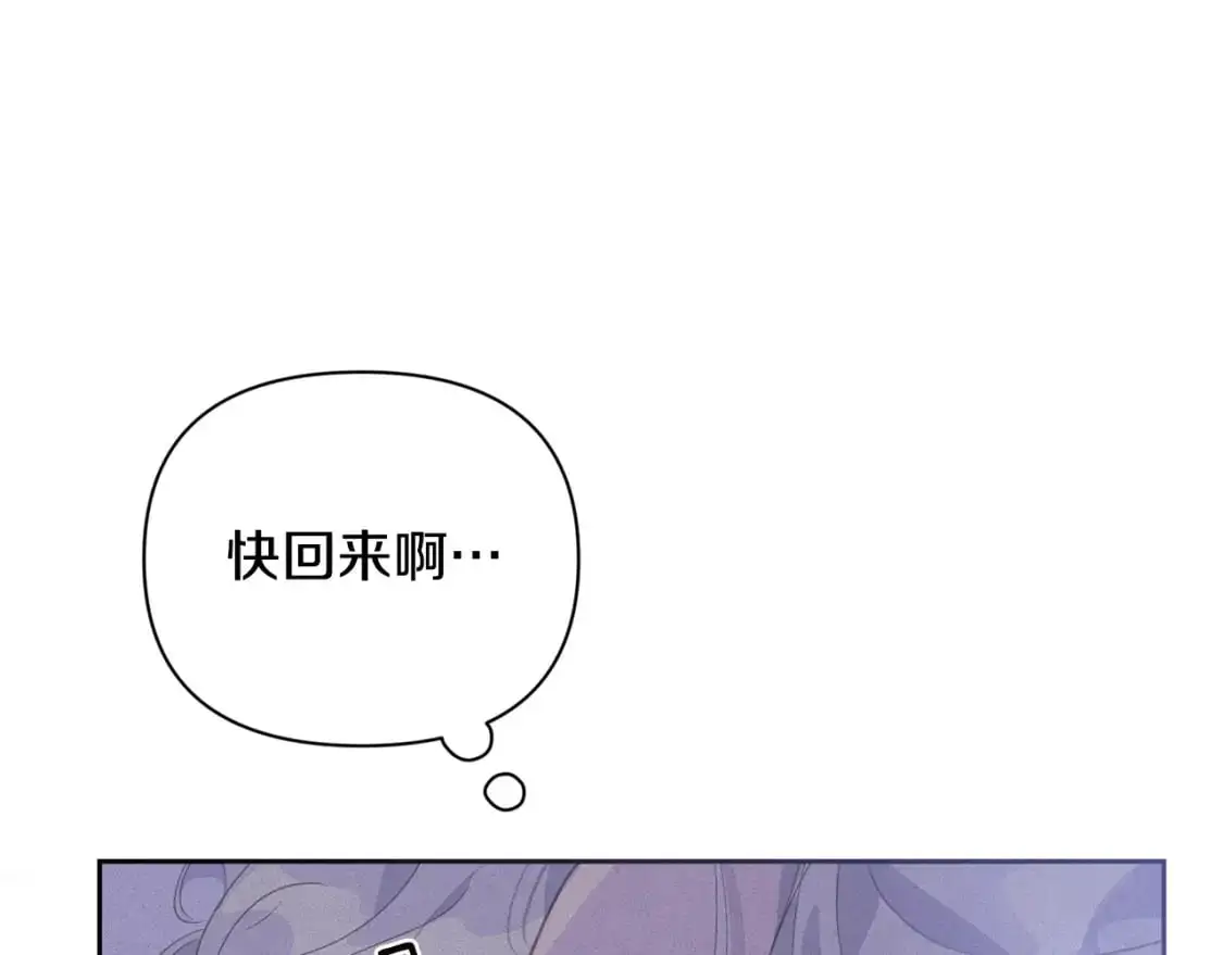 第33话 思念147