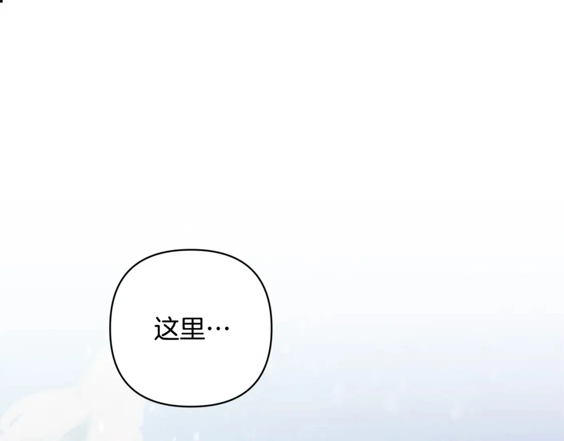 第70话 回首往事0