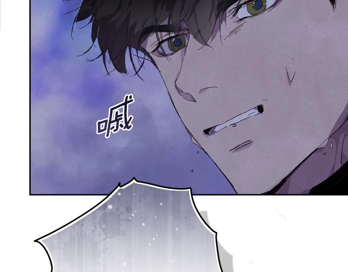 第96话 对抗阿弗雷卡66