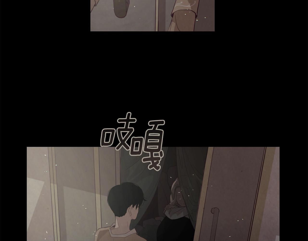 第10话 第一次讨伐128