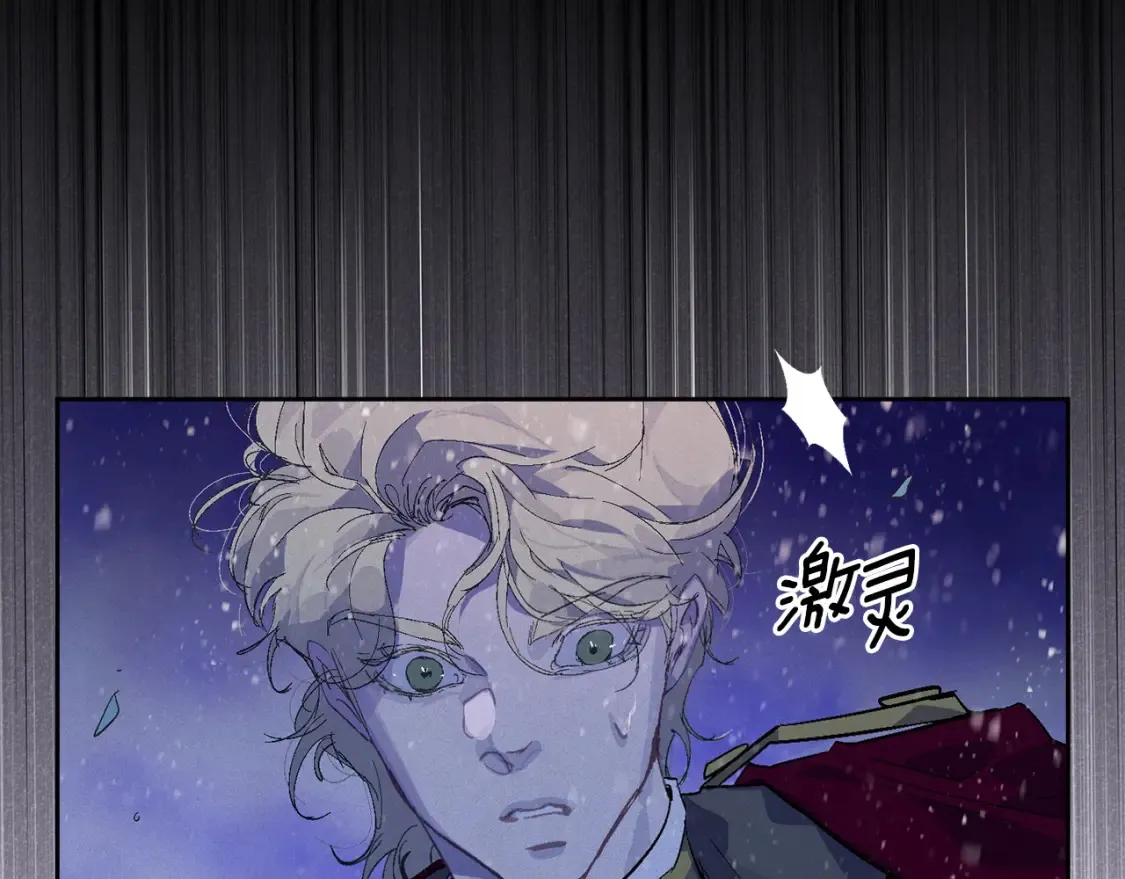 第95话 和魔物交流161